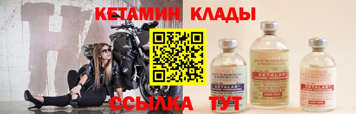 МЕФ Новосибирск