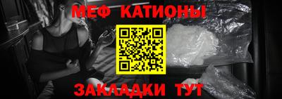 ALPHA PVP Шахты