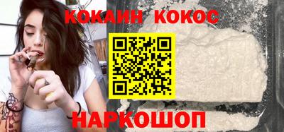 шишки Ярцево