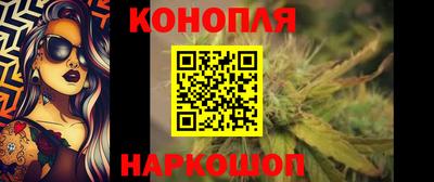 ALPHA PVP Шахты