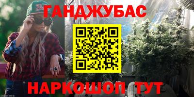 скорость mdpv Шелехов