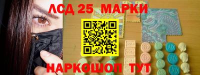 ALPHA PVP Шахты