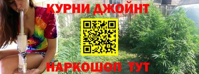 ALPHA PVP Шахты