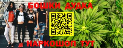 ГАЛЛЮЦИНОГЕННЫЕ ГРИБЫ Ярославль