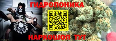 ГАЛЛЮЦИНОГЕННЫЕ ГРИБЫ Ярославль