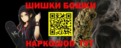 ГАЛЛЮЦИНОГЕННЫЕ ГРИБЫ Ярославль