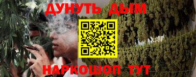 скорость mdpv Шелехов