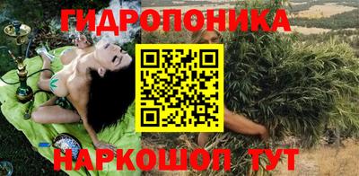 ГАЛЛЮЦИНОГЕННЫЕ ГРИБЫ Ярославль