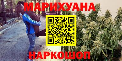 скорость mdpv Шелехов
