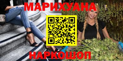 скорость mdpv Шелехов