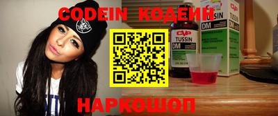 ГАЛЛЮЦИНОГЕННЫЕ ГРИБЫ Ярославль