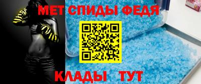 гашик Шебекино