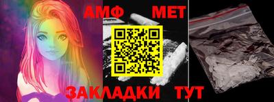 ГАЛЛЮЦИНОГЕННЫЕ ГРИБЫ Ярославль