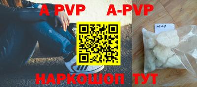 ГАЛЛЮЦИНОГЕННЫЕ ГРИБЫ Ярославль