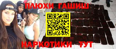 ALPHA PVP Шахты