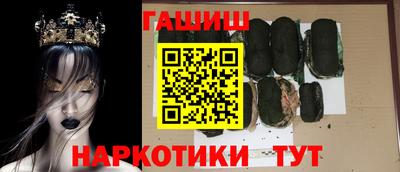 скорость mdpv Шелехов